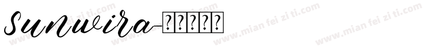 Sunwira字体转换