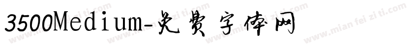 3500Medium字体转换