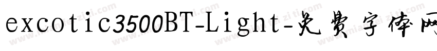 excotic3500BT-Light字体转换