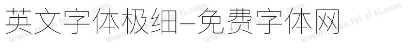 英文字体极细字体转换