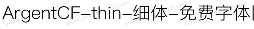ArgentCF-thin-细体字体转换