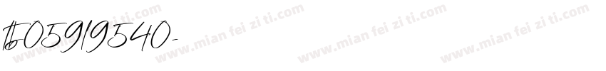 tb05919540字体转换