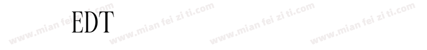 蒂普提克·玫瑰之水EDT字体转换