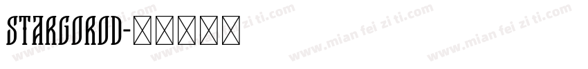 Stargorod字体转换