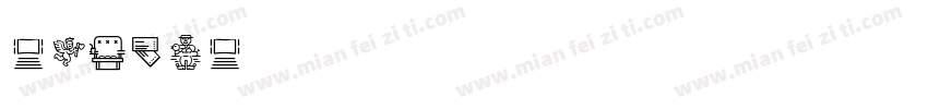 TTTrailers字体转换