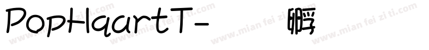 PopHqartT字体转换