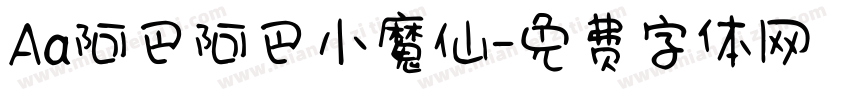 Aa阿巴阿巴小魔仙字体转换