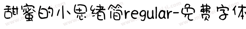 甜蜜的小思绪简regular字体转换