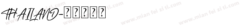 THAILAND字体转换