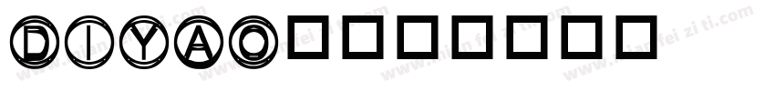 DIYAO_字体转换