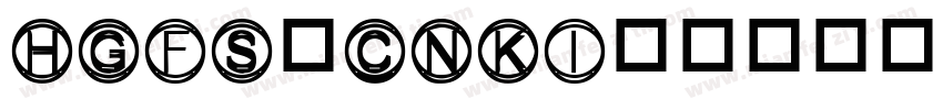 HGFS_CNKI字体转换