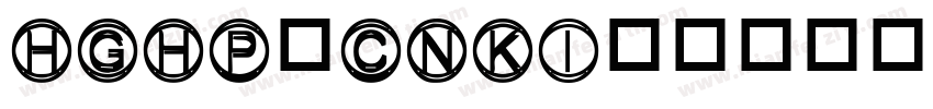 HGHP_CNKI字体转换