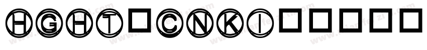 HGHT_CNKI字体转换