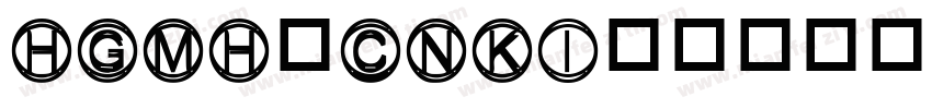 HGMH_CNKI字体转换