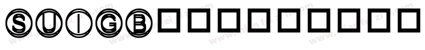 SUIGB___字体转换