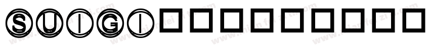 SUIGI___字体转换