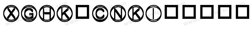 XGHK_CNKI字体转换
