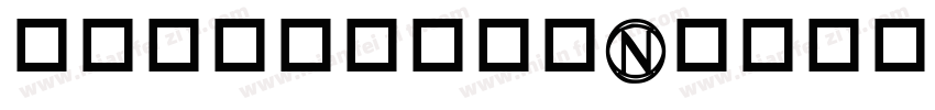 mfkesong_Noncommerci字体转换