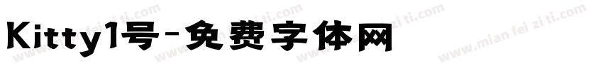 Kitty1号字体转换