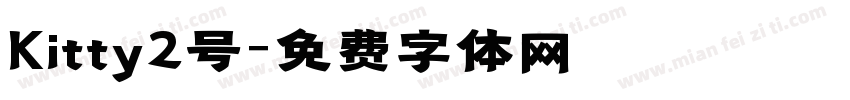 Kitty2号字体转换