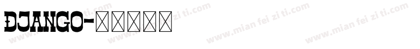 Django字体转换