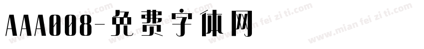 AAA008字体转换