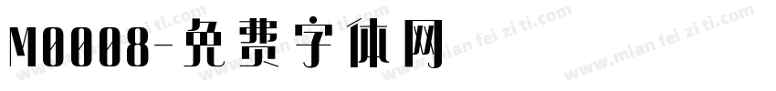 M0008字体转换