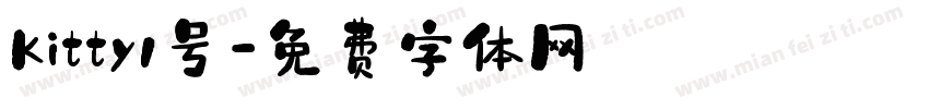Kitty1号字体转换