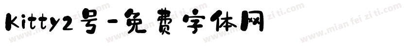 Kitty2号字体转换