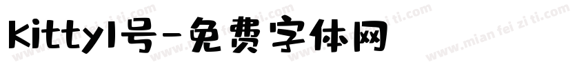 Kitty1号字体转换