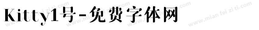 Kitty1号字体转换