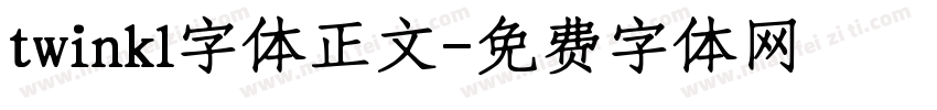 twinkl字体正文字体转换