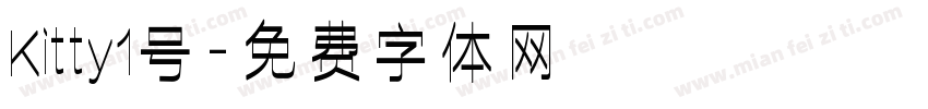 Kitty1号字体转换