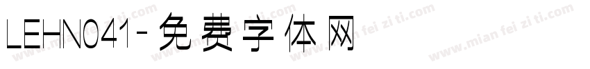 LEHN041字体转换
