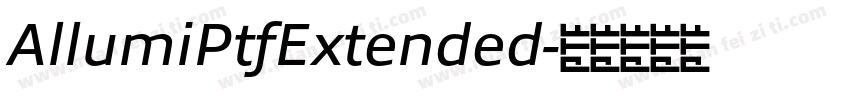 AllumiPtfExtended字体转换