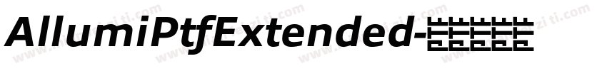 AllumiPtfExtended字体转换