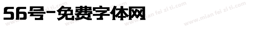 56号字体转换