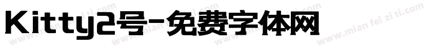 Kitty2号字体转换