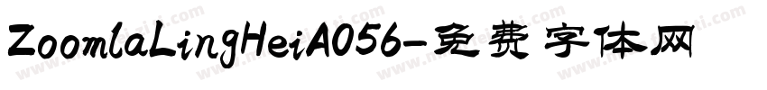 ZoomlaLingHeiA056字体转换