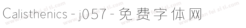 Calisthenics-j057字体转换