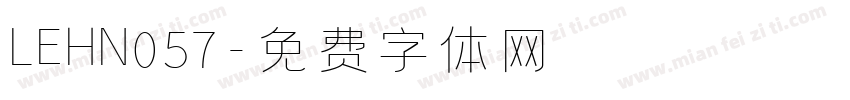 LEHN057字体转换
