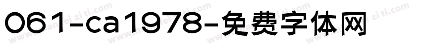 061-ca1978字体转换