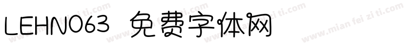 LEHN063字体转换