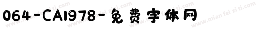 064-CA1978字体转换