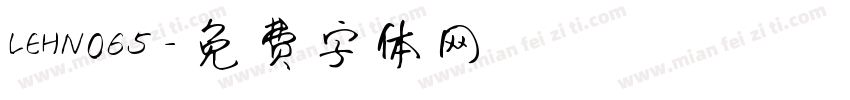 LEHN065字体转换
