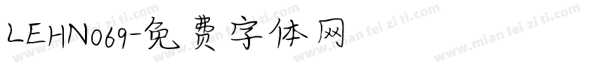 LEHN069字体转换