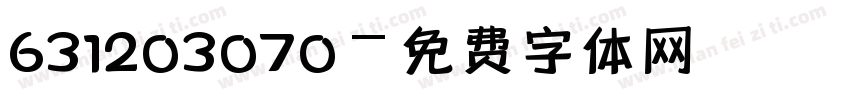 631203070字体转换