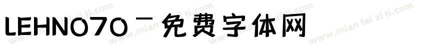 LEHN070字体转换