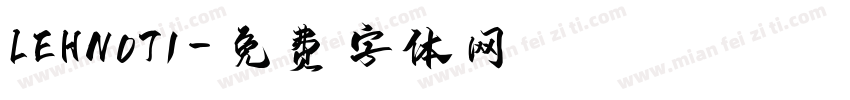 LEHN071字体转换