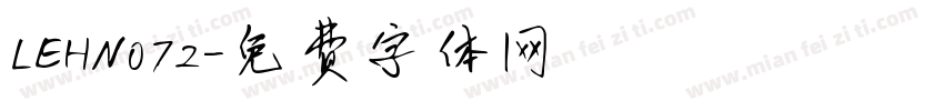 LEHN072字体转换